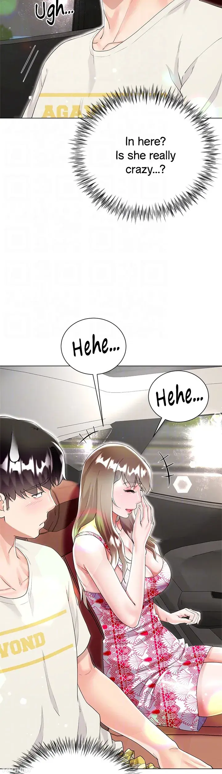 My Sister In Laws Skirt Chapter 43 - Page 15