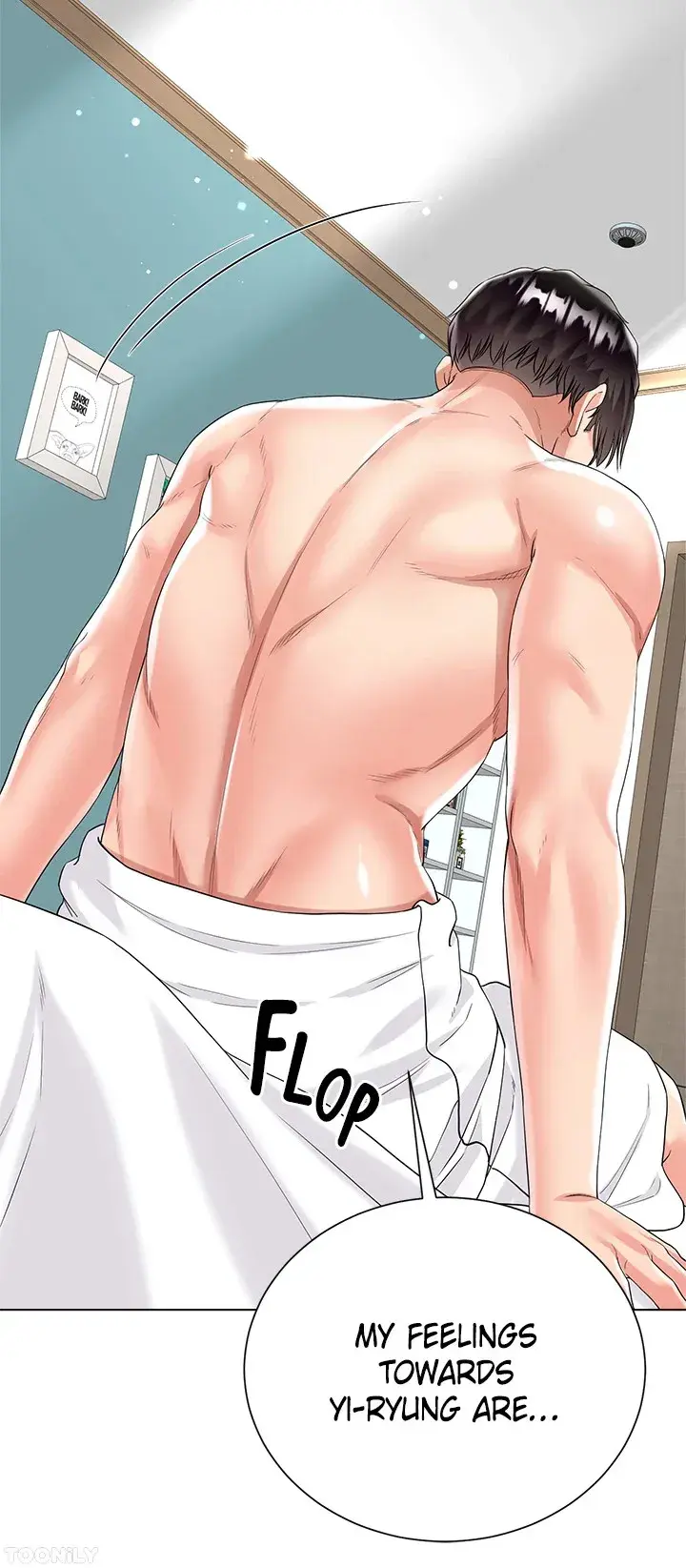 My Sister In Laws Skirt Chapter 43 - Page 30