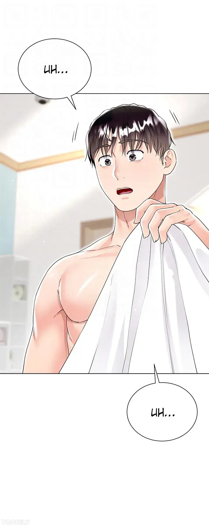 My Sister In Laws Skirt Chapter 43 - Page 35