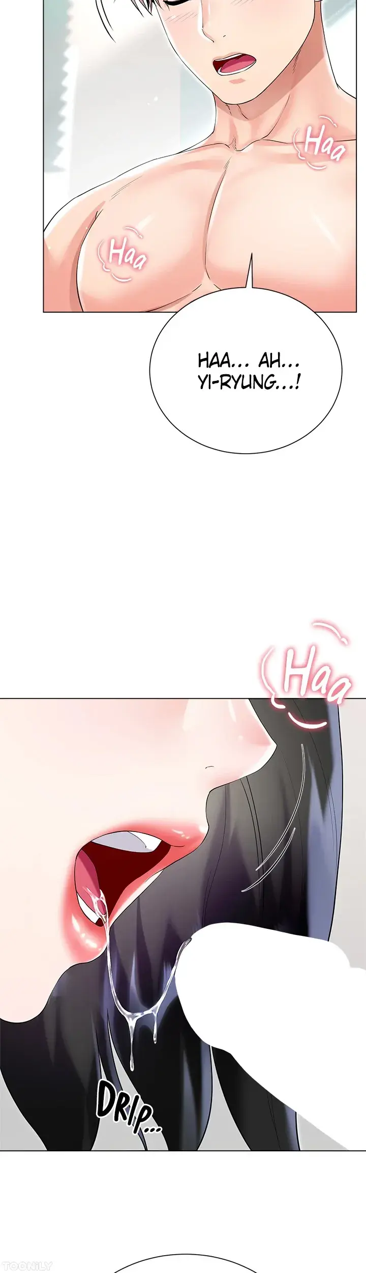 My Sister In Laws Skirt Chapter 43 - Page 55