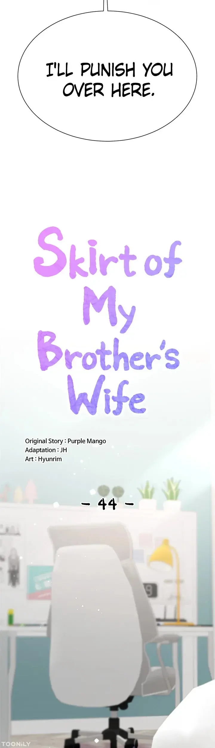 My Sister In Laws Skirt Chapter 44 - Page 4