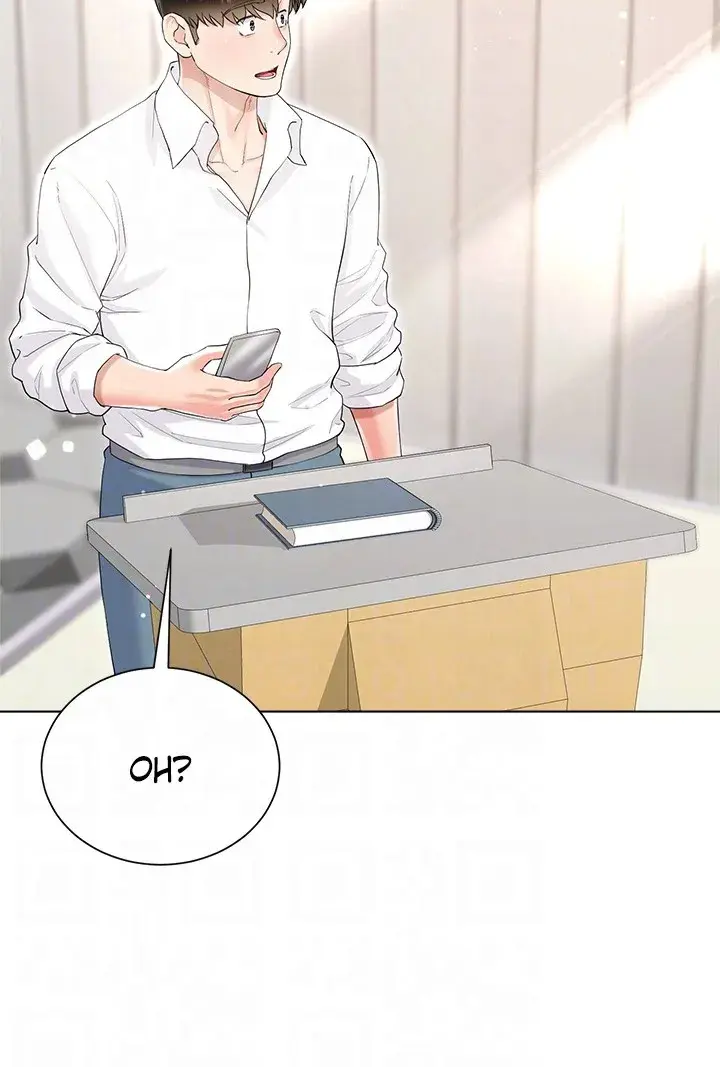 My Sister In Laws Skirt Chapter 45 - Page 18