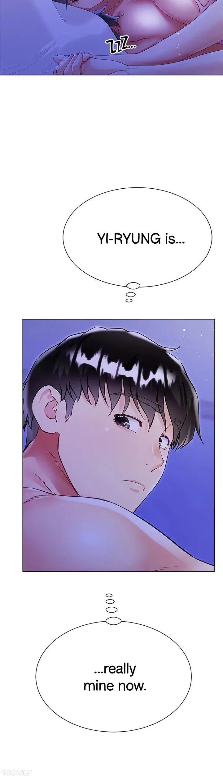 My Sister In Laws Skirt Chapter 45 - Page 3