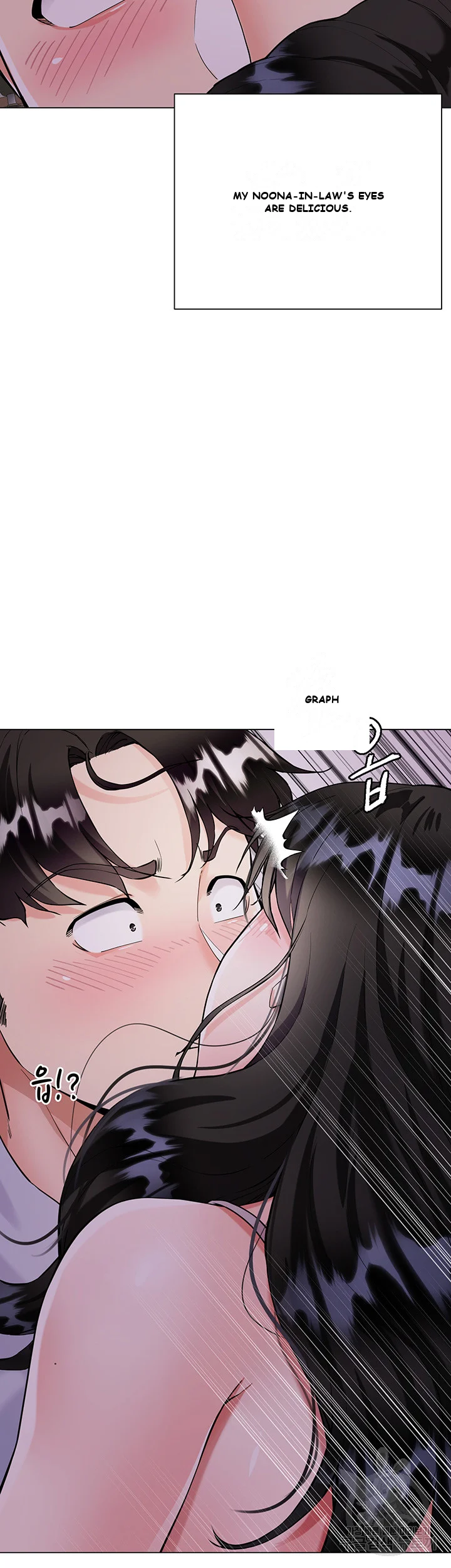 My Sister In Laws Skirt Chapter 5 - Page 17