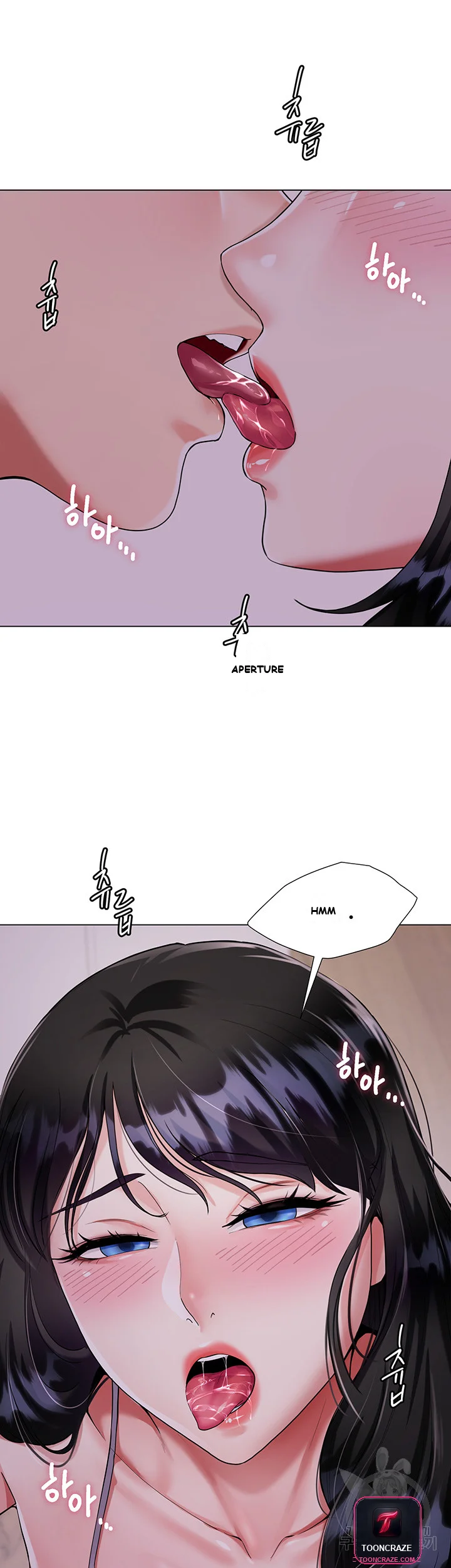 My Sister In Laws Skirt Chapter 5 - Page 19