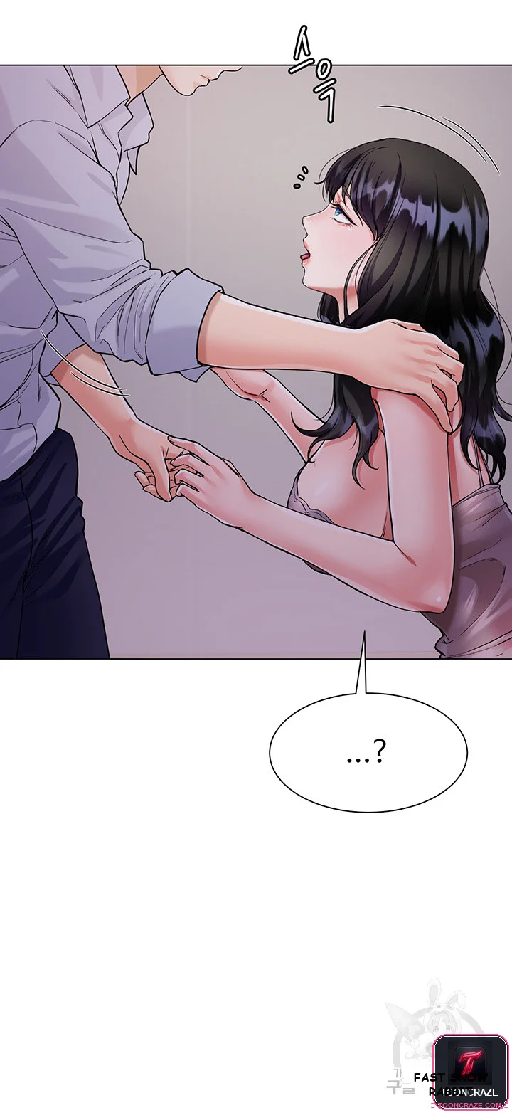 My Sister In Laws Skirt Chapter 5 - Page 24