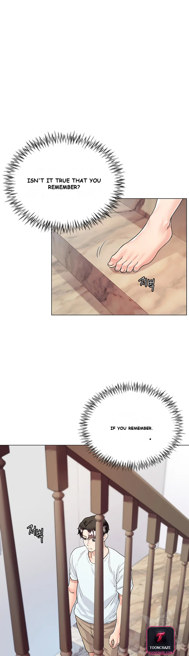 My Sister In Laws Skirt Chapter 5 - Page 31