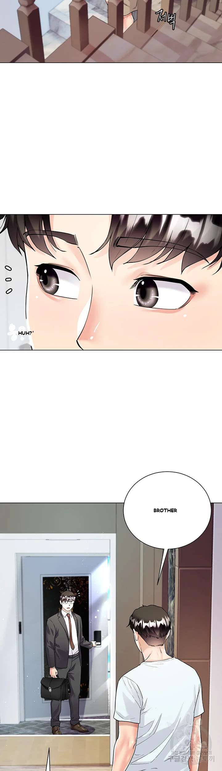 My Sister In Laws Skirt Chapter 5 - Page 32