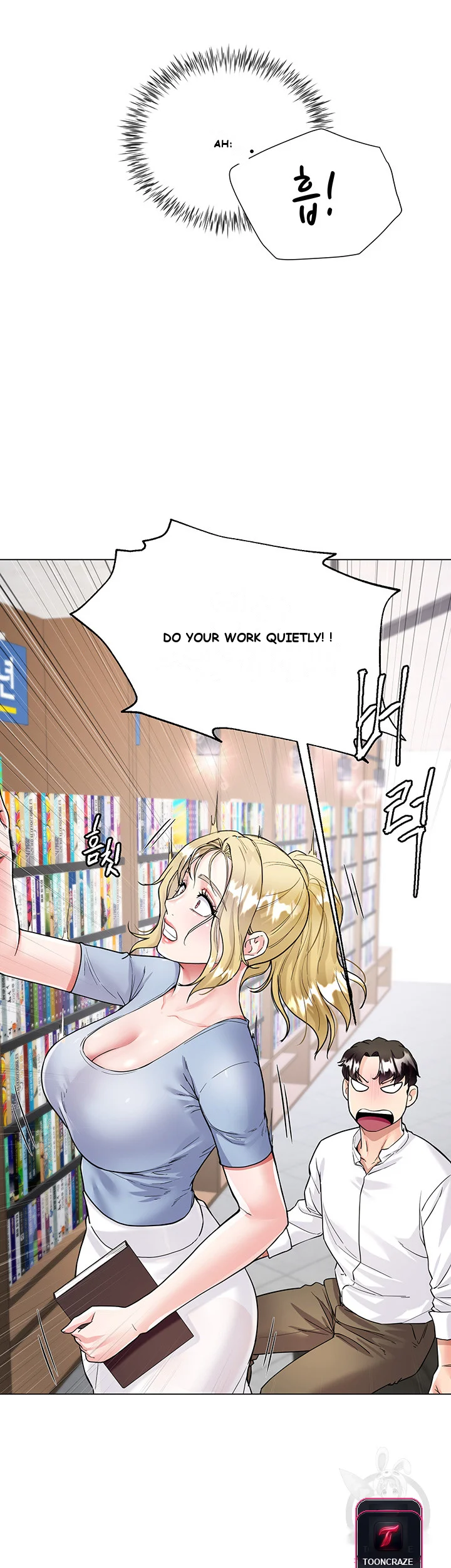 My Sister In Laws Skirt Chapter 5 - Page 54
