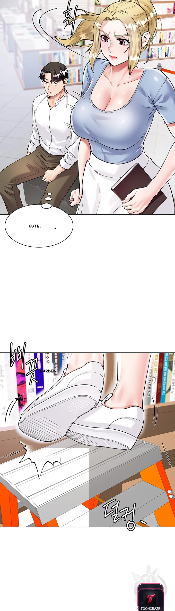 My Sister In Laws Skirt Chapter 5 - Page 57
