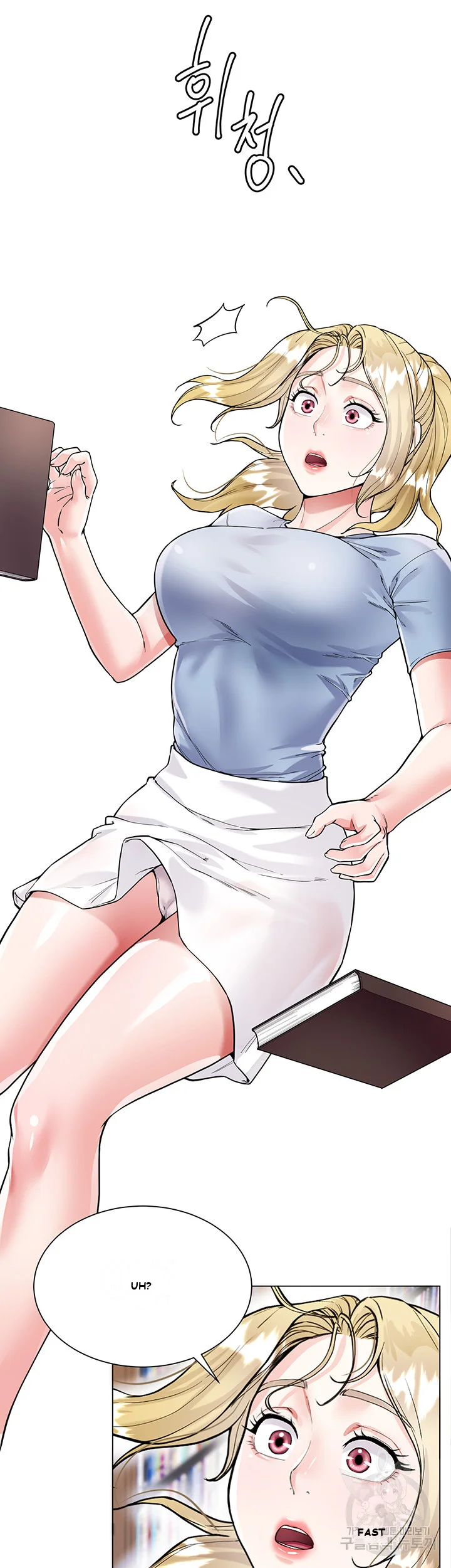My Sister In Laws Skirt Chapter 5 - Page 58