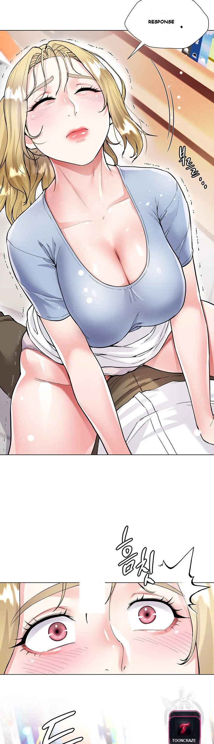 My Sister In Laws Skirt Chapter 5 - Page 63
