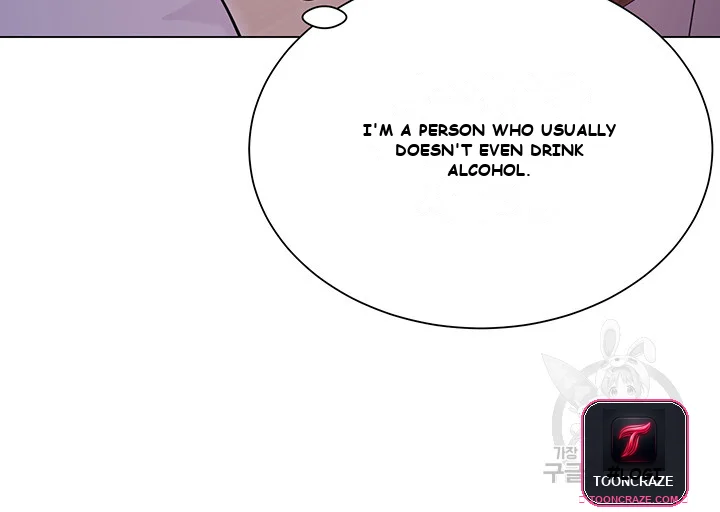 My Sister In Laws Skirt Chapter 5 - Page 7