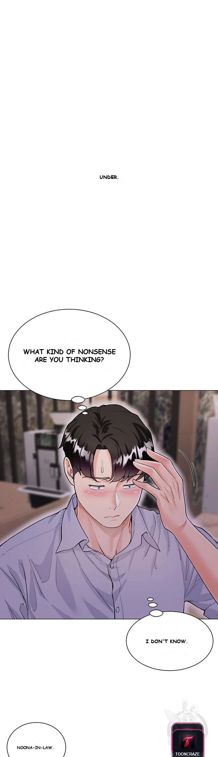 My Sister In Laws Skirt Chapter 5 - Page 9
