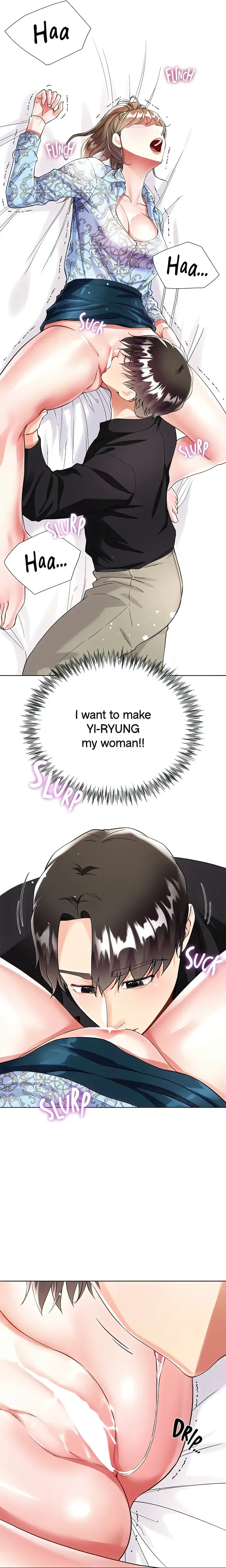 My Sister In Laws Skirt Chapter 54 - Page 13