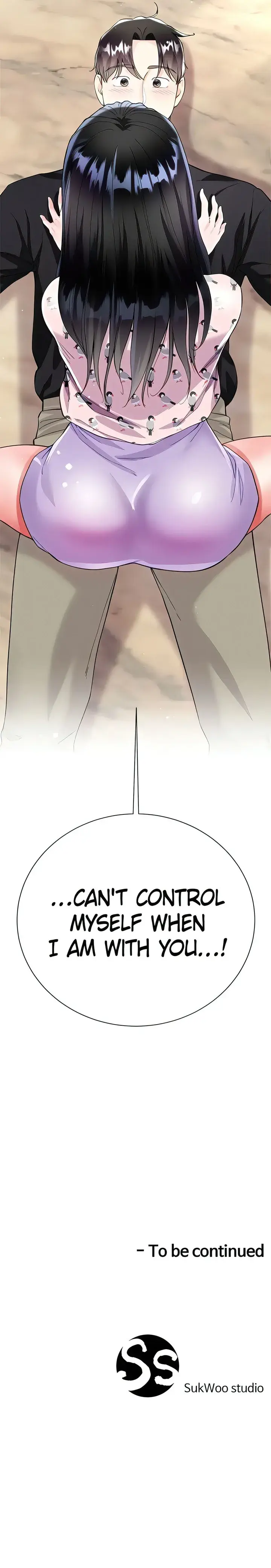 My Sister In Laws Skirt Chapter 55 - Page 33