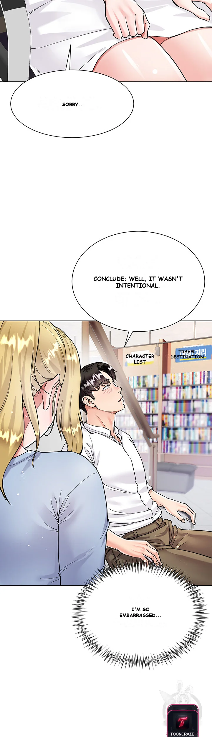 My Sister In Laws Skirt Chapter 6 - Page 19