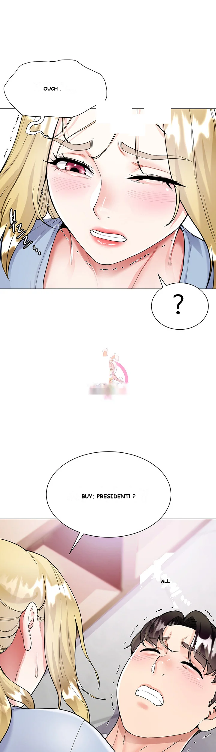 My Sister In Laws Skirt Chapter 6 - Page 2