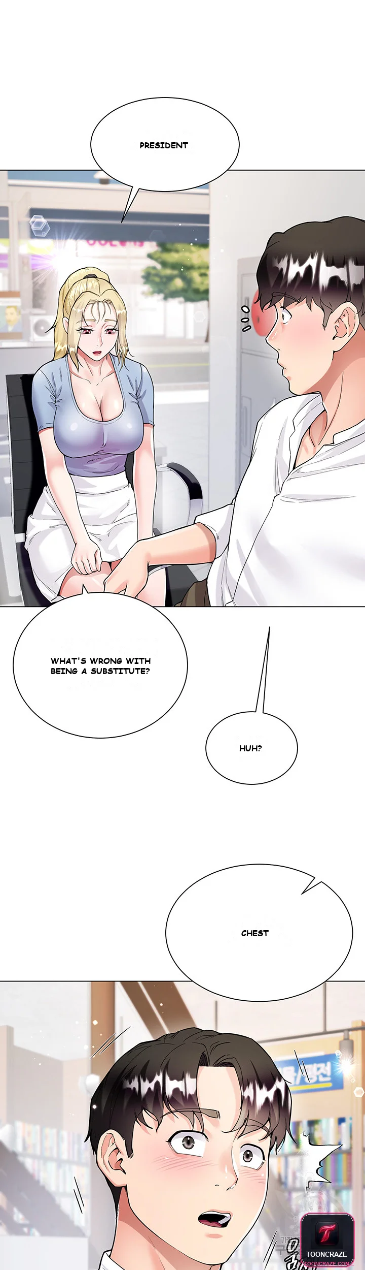 My Sister In Laws Skirt Chapter 6 - Page 20