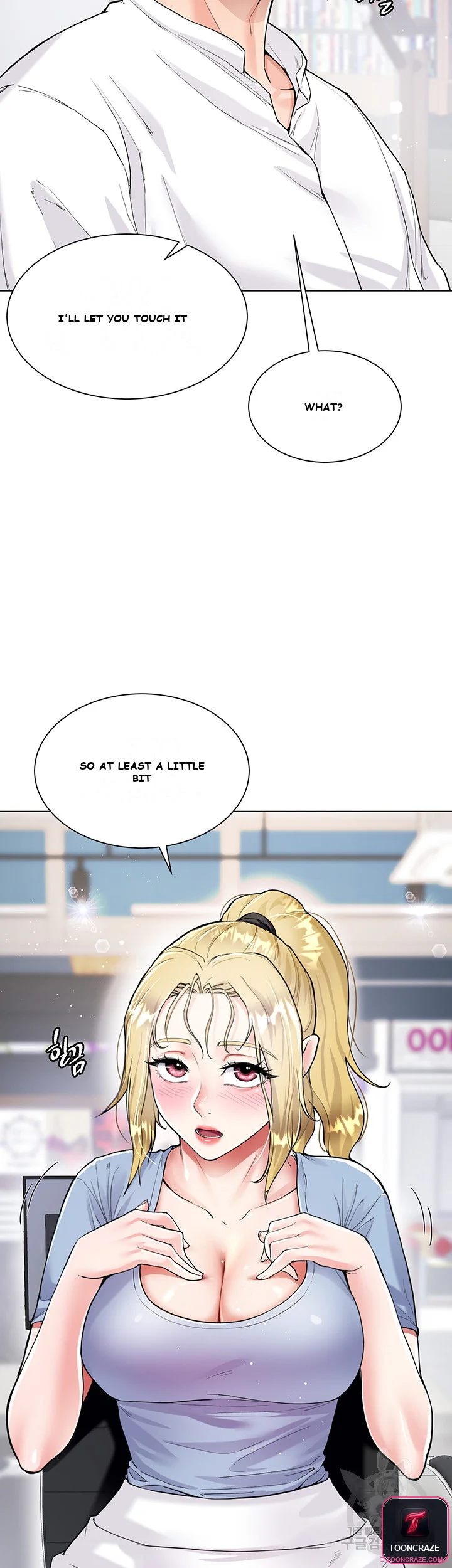 My Sister In Laws Skirt Chapter 6 - Page 21