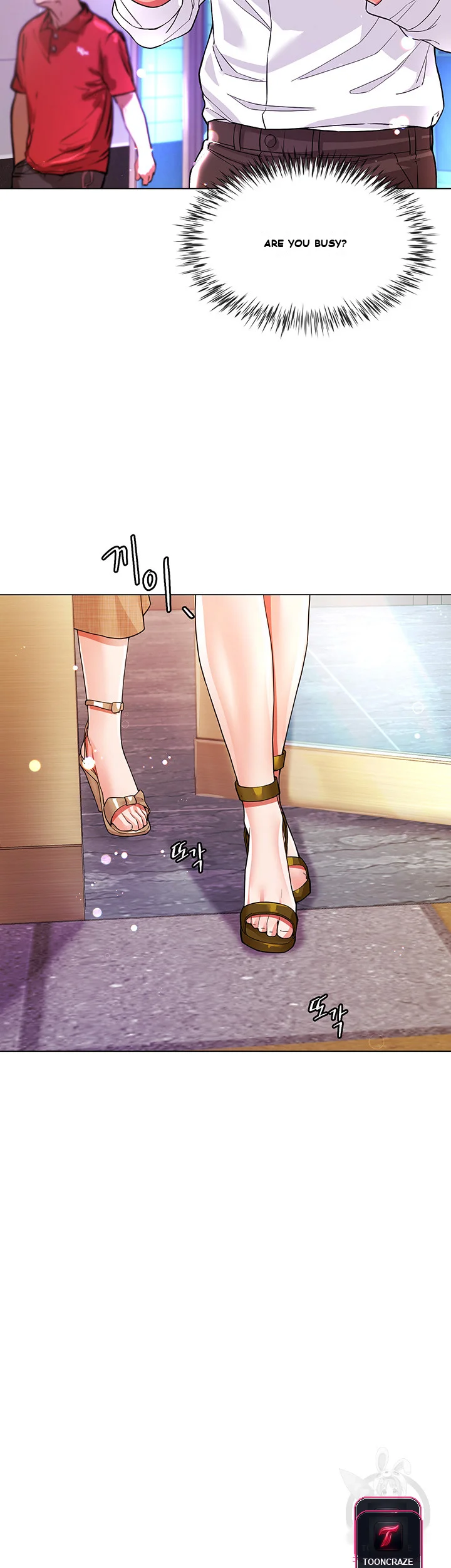 My Sister In Laws Skirt Chapter 6 - Page 35