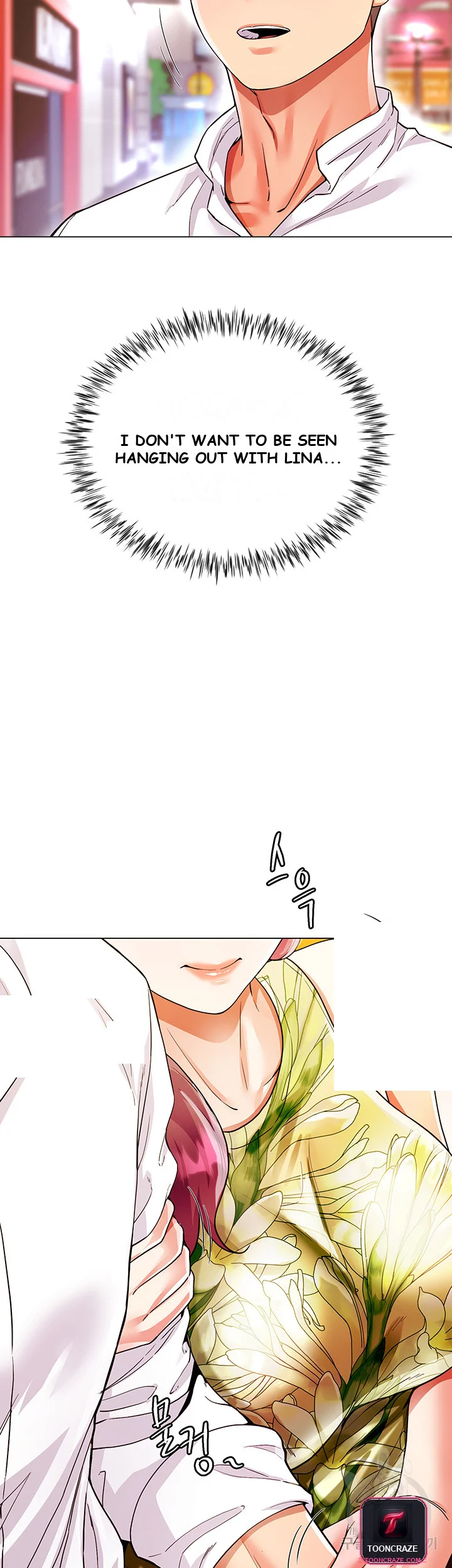 My Sister In Laws Skirt Chapter 6 - Page 39