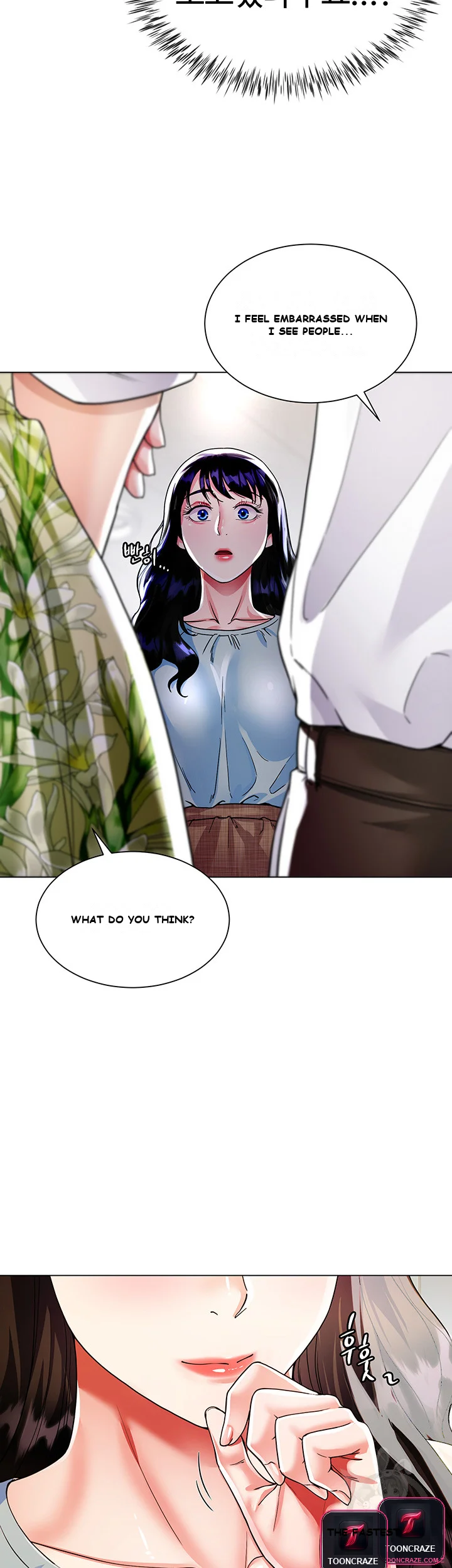 My Sister In Laws Skirt Chapter 6 - Page 41