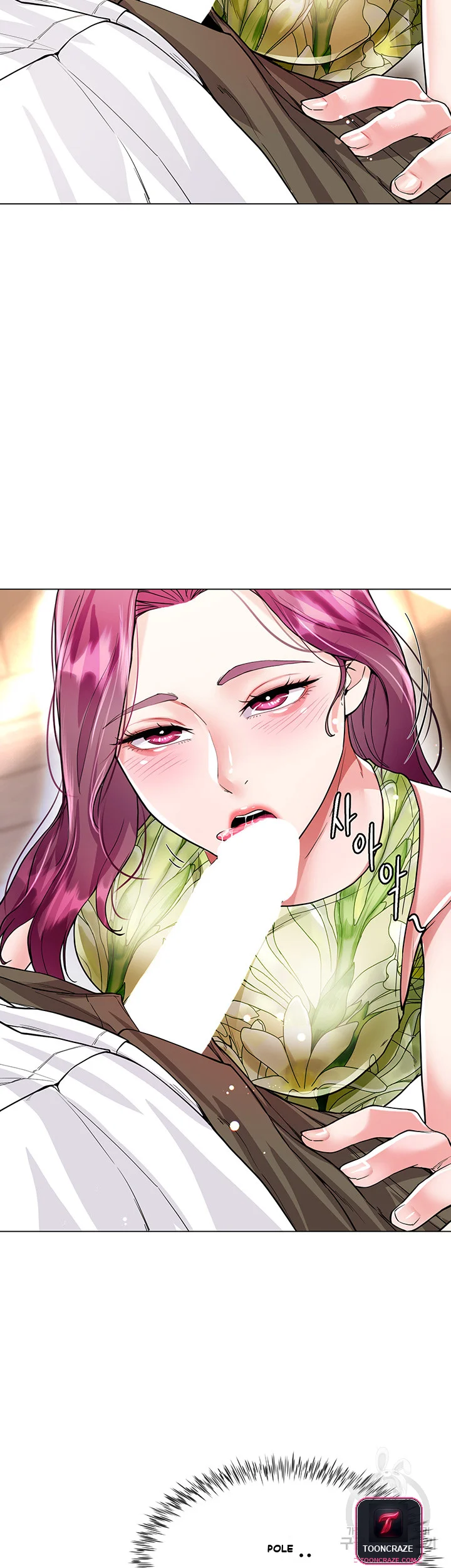 My Sister In Laws Skirt Chapter 6 - Page 59
