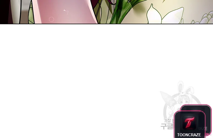 My Sister In Laws Skirt Chapter 6 - Page 61