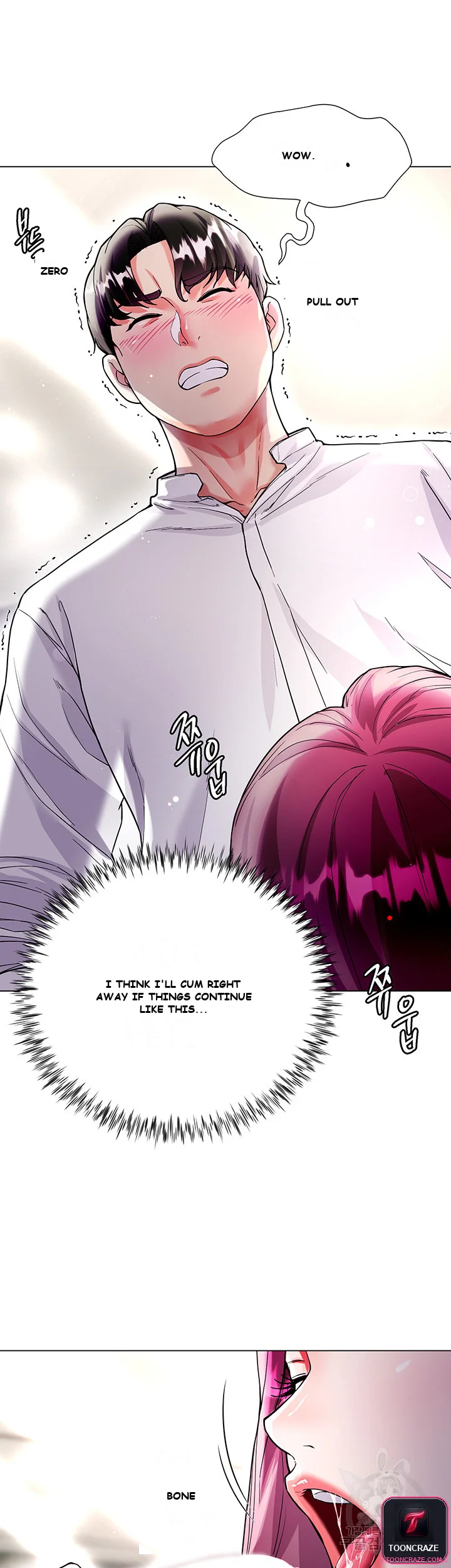 My Sister In Laws Skirt Chapter 6 - Page 62