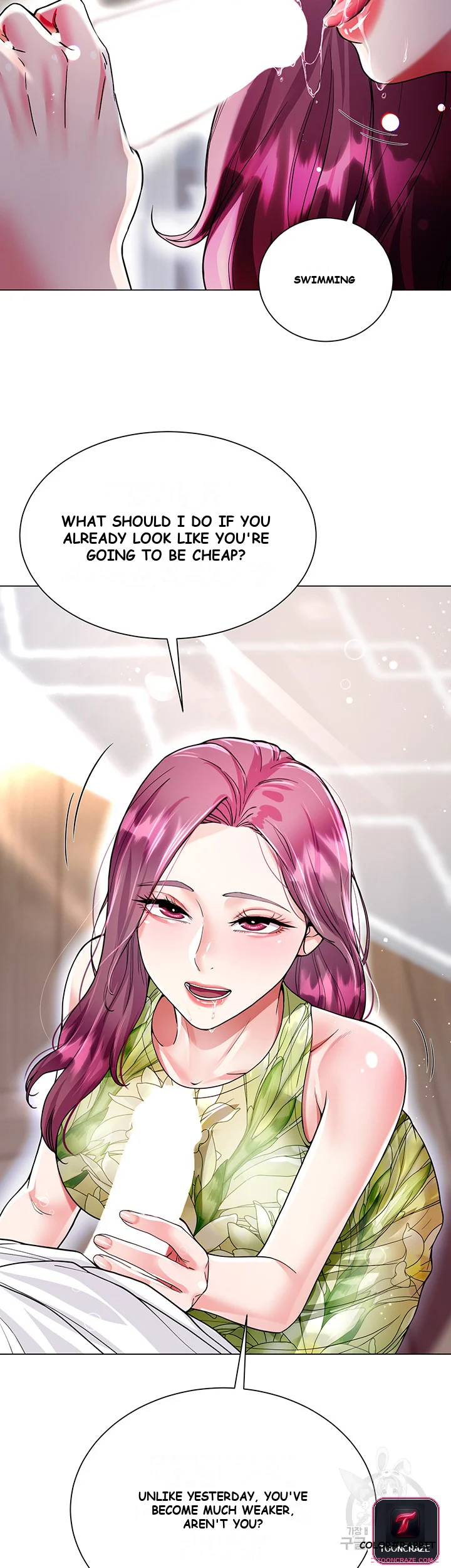My Sister In Laws Skirt Chapter 6 - Page 63