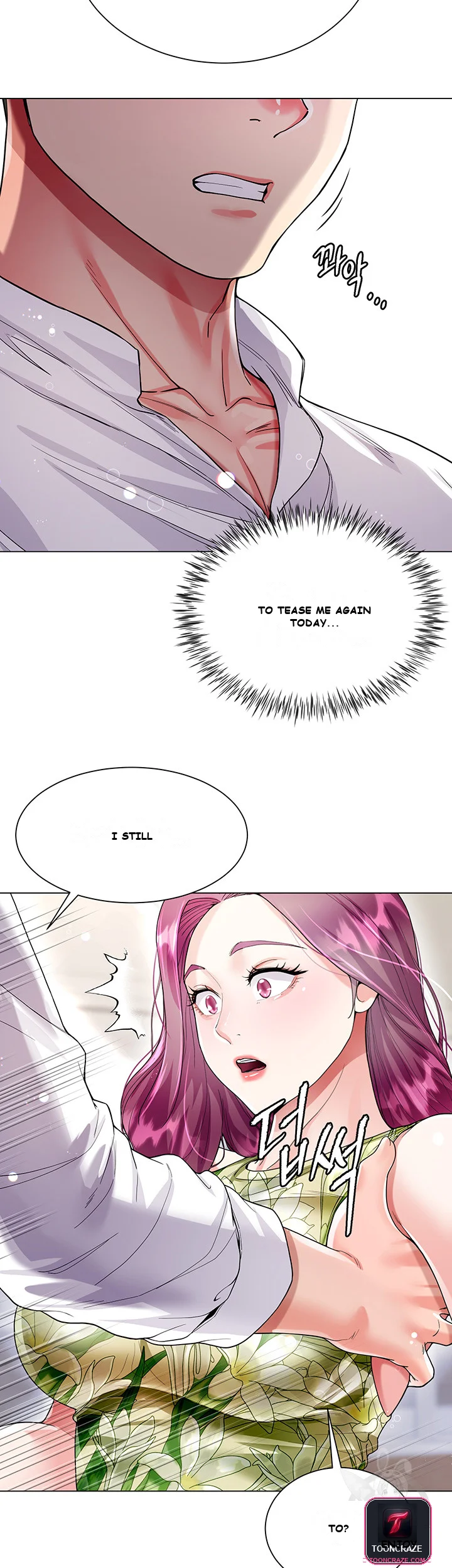 My Sister In Laws Skirt Chapter 6 - Page 64