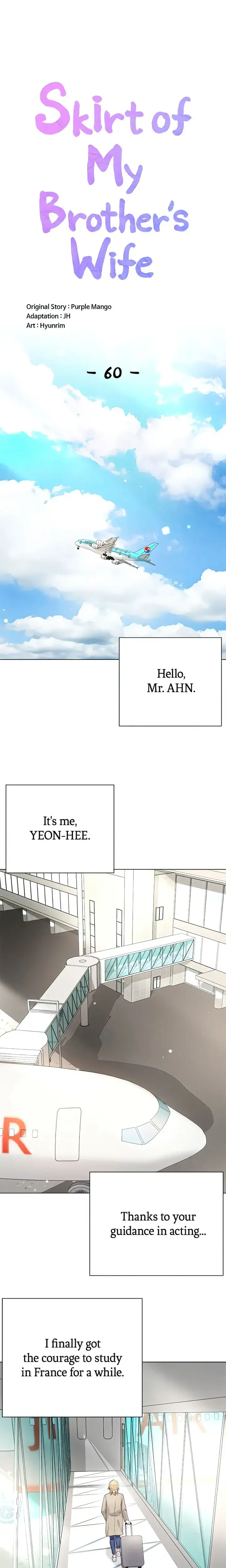 My Sister In Laws Skirt Chapter 60 - Page 1