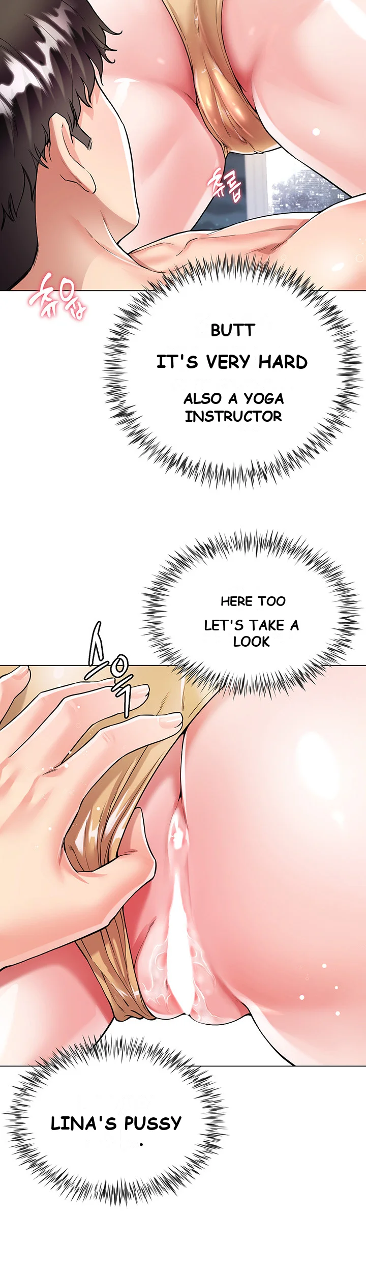 My Sister In Laws Skirt Chapter 7 - Page 23