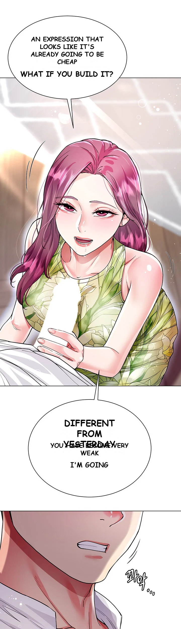 My Sister In Laws Skirt Chapter 7 - Page 3