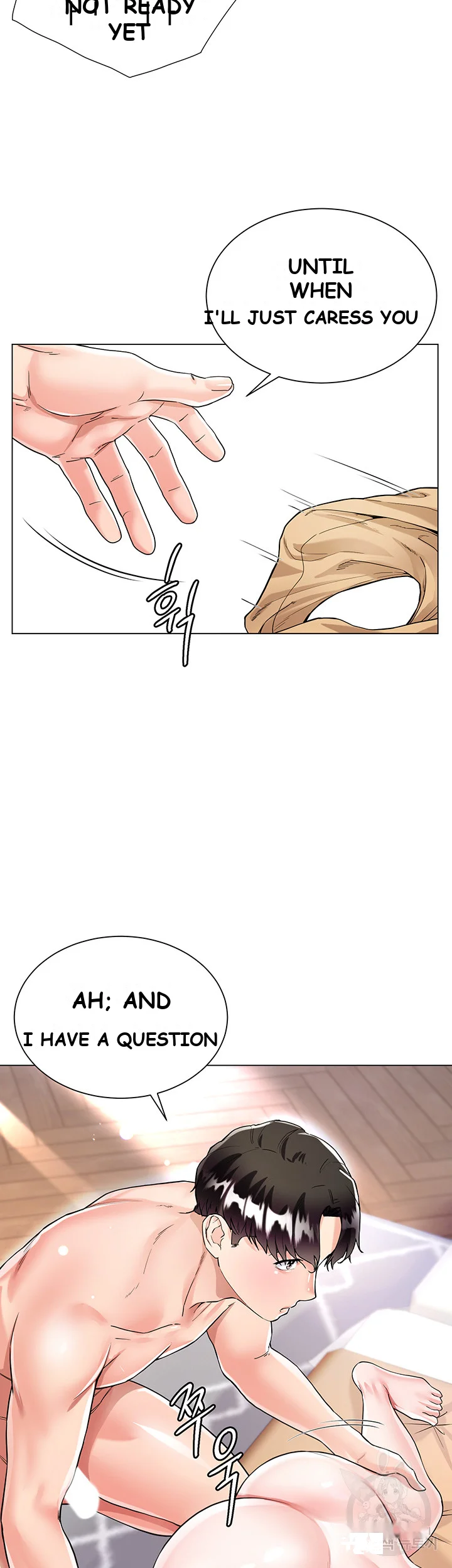 My Sister In Laws Skirt Chapter 7 - Page 33