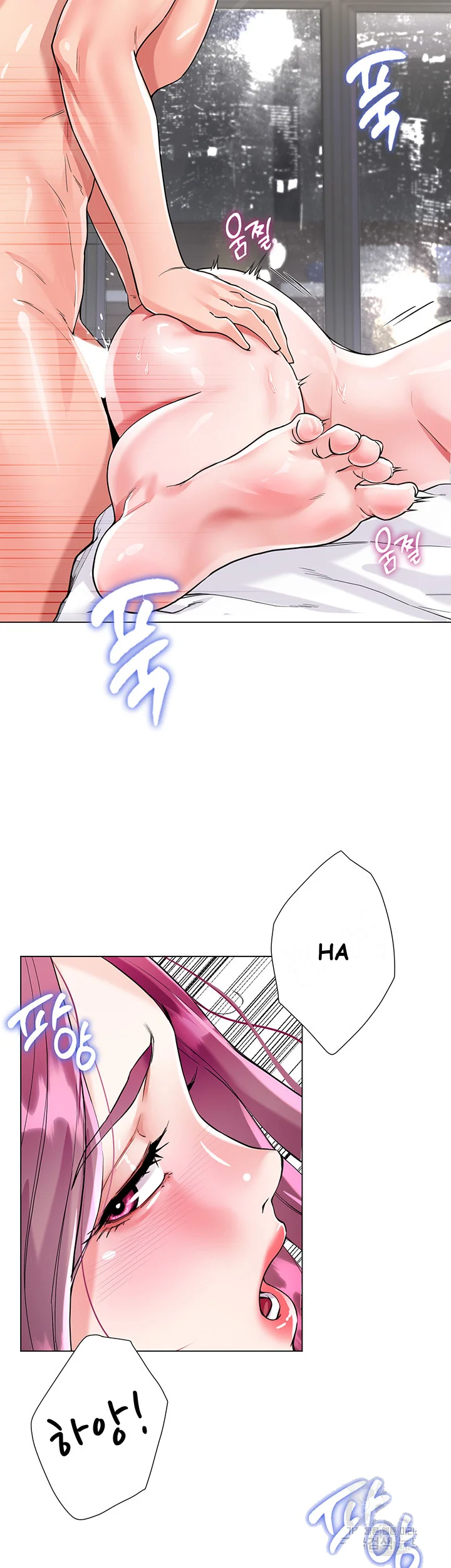 My Sister In Laws Skirt Chapter 7 - Page 38