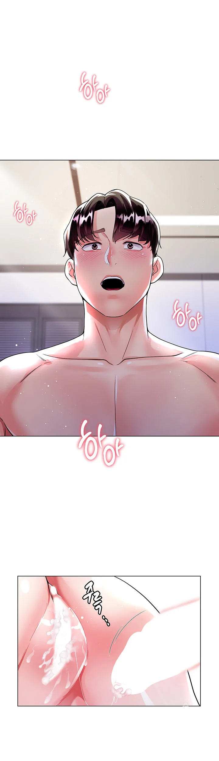 My Sister In Laws Skirt Chapter 7 - Page 55