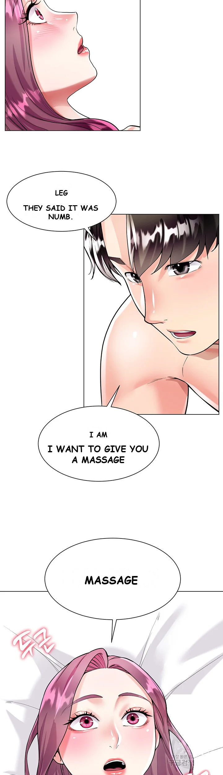 My Sister In Laws Skirt Chapter 8 - Page 14