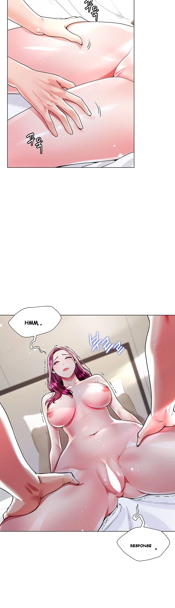 My Sister In Laws Skirt Chapter 8 - Page 20