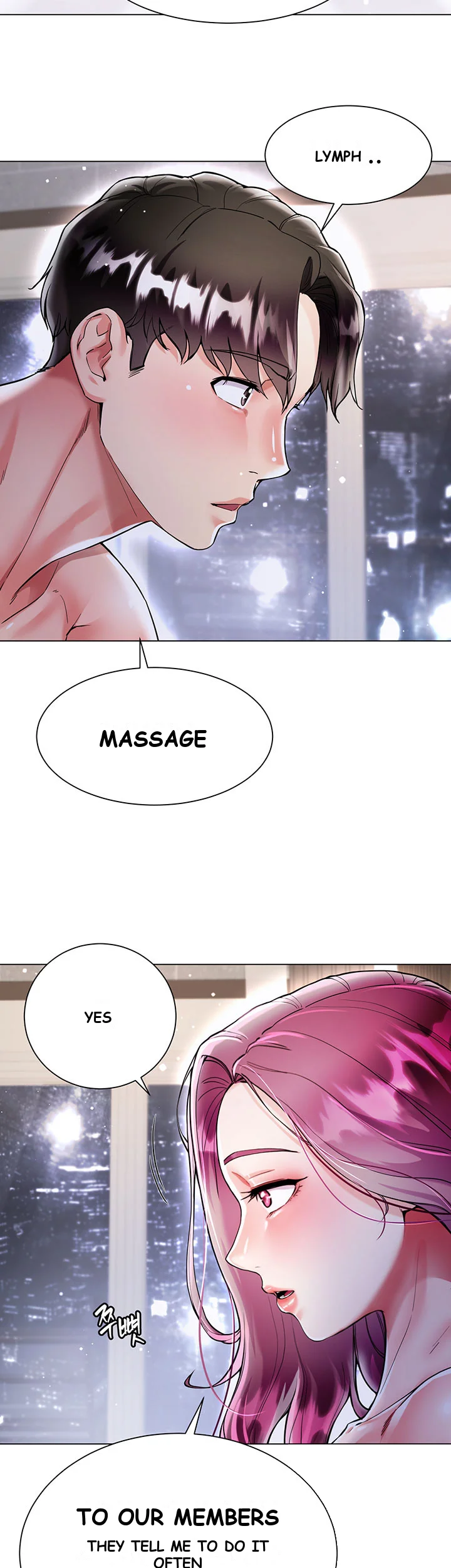 My Sister In Laws Skirt Chapter 8 - Page 25