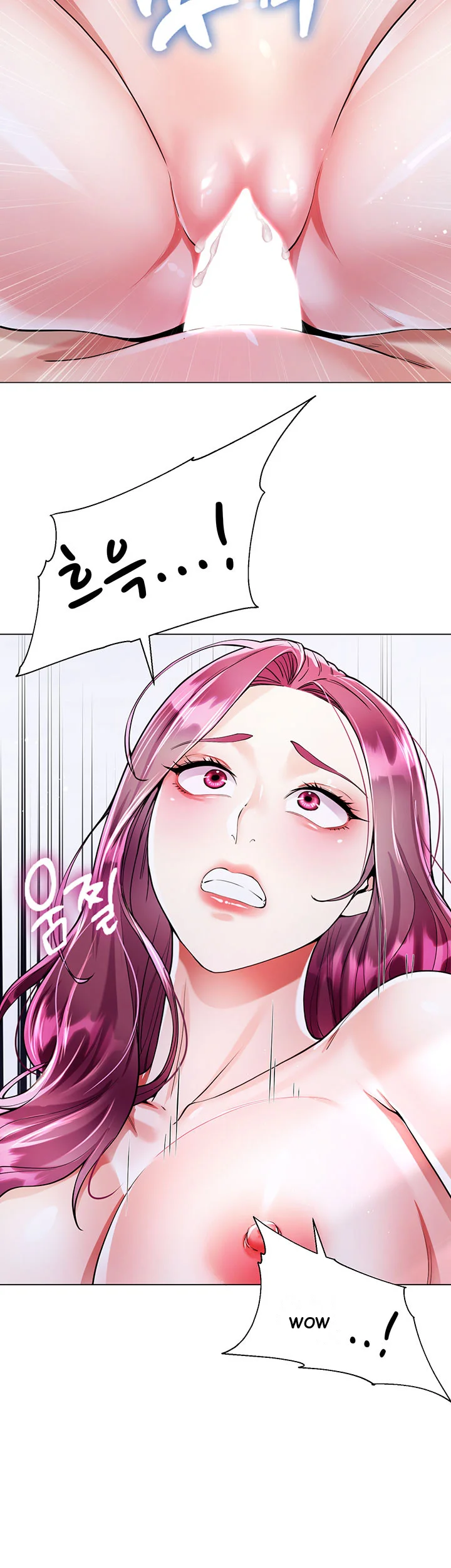 My Sister In Laws Skirt Chapter 8 - Page 46