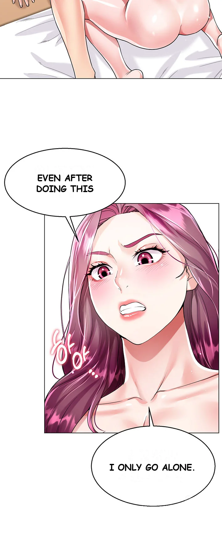 My Sister In Laws Skirt Chapter 8 - Page 54