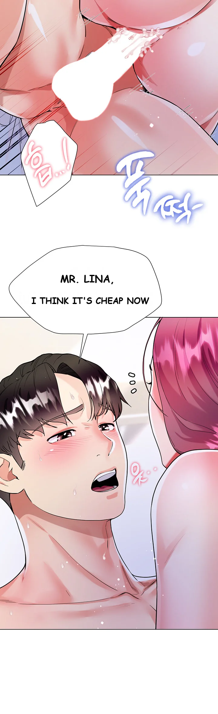 My Sister In Laws Skirt Chapter 9 - Page 20