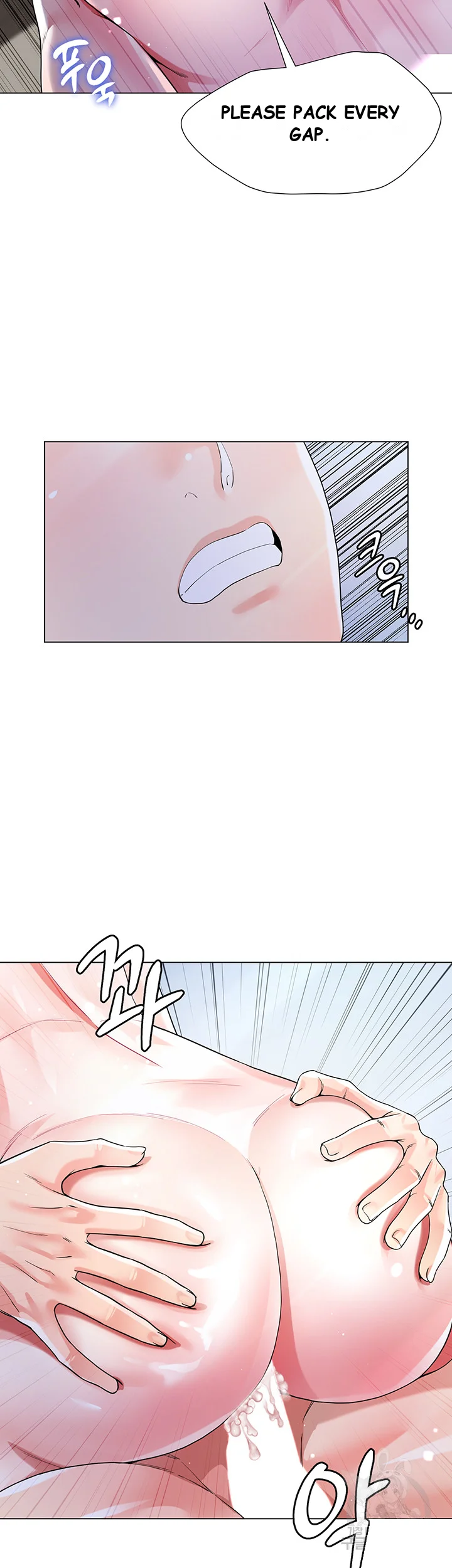 My Sister In Laws Skirt Chapter 9 - Page 22