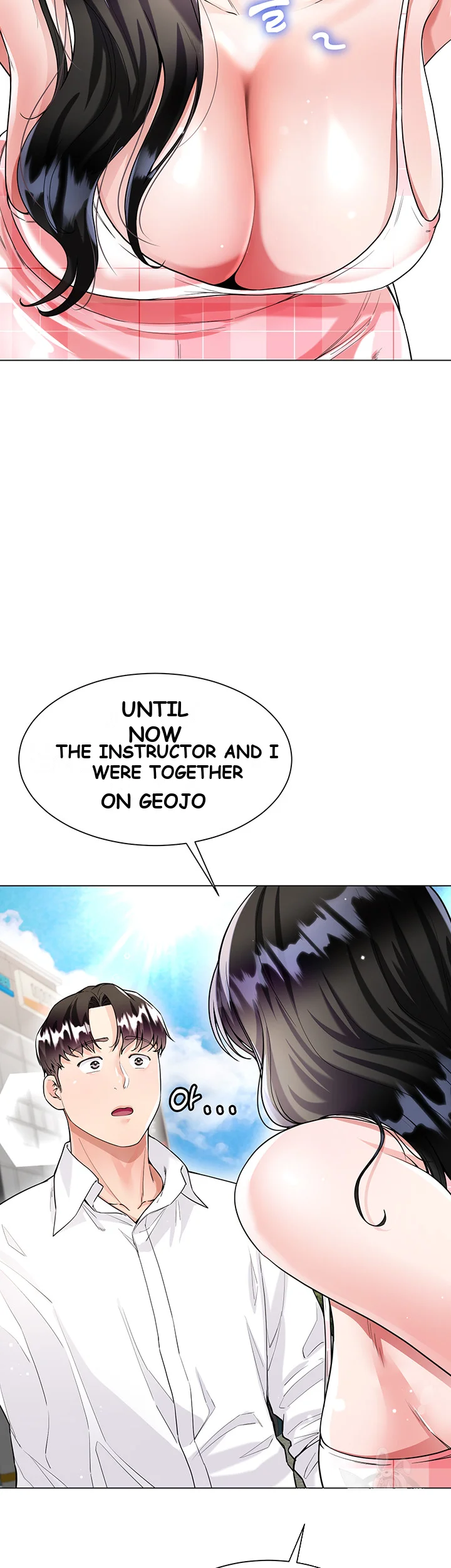My Sister In Laws Skirt Chapter 9 - Page 43