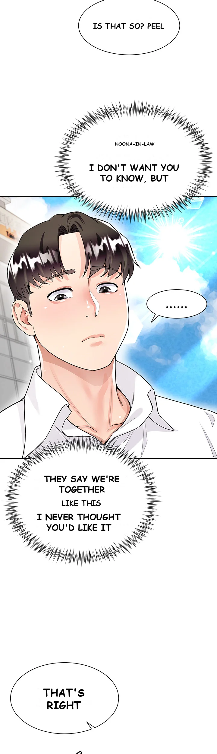 My Sister In Laws Skirt Chapter 9 - Page 44