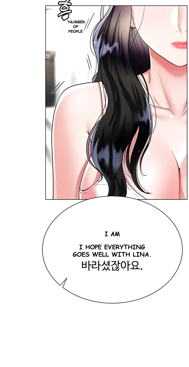 My Sister In Laws Skirt Chapter 9 - Page 45