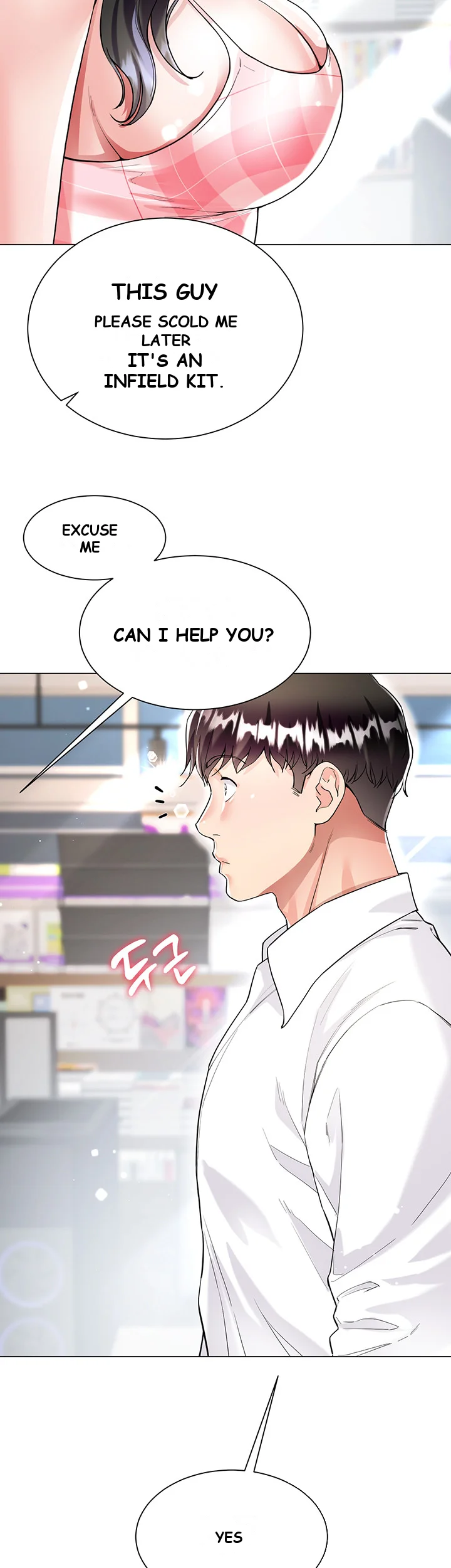 My Sister In Laws Skirt Chapter 9 - Page 60
