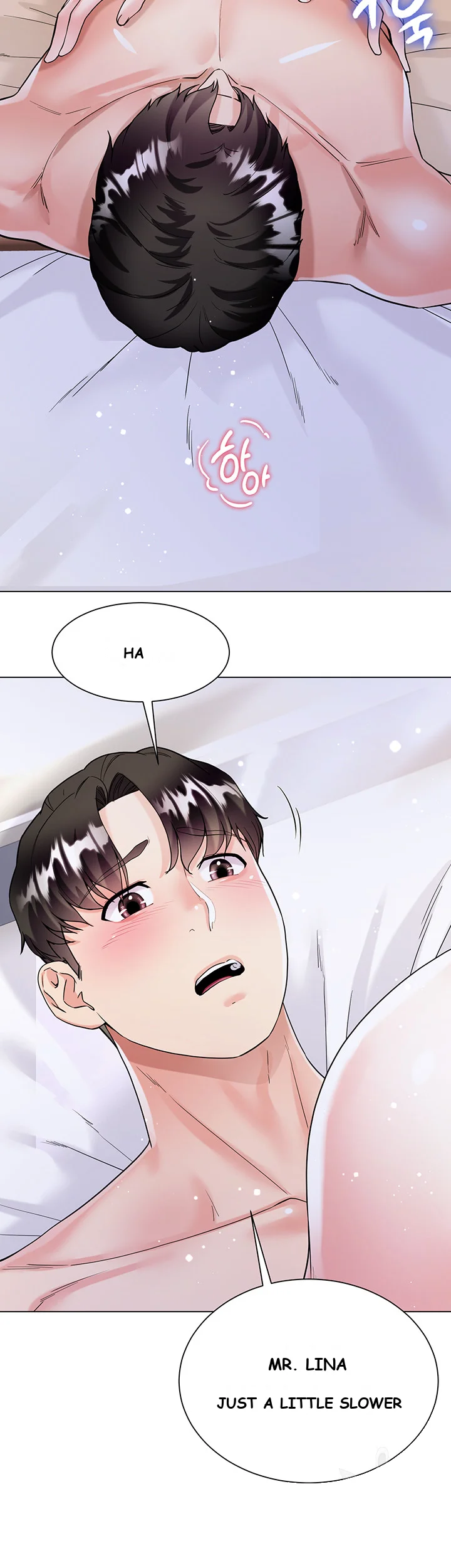 My Sister In Laws Skirt Chapter 9 - Page 7